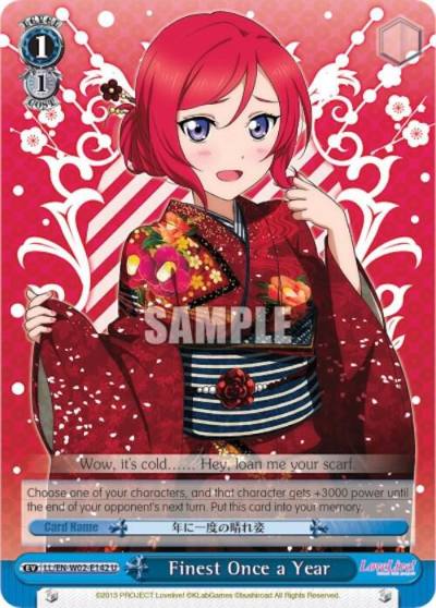 Finest Once a Year LL/EN-W02-E142 U Love Live! DX Vol.2 Card