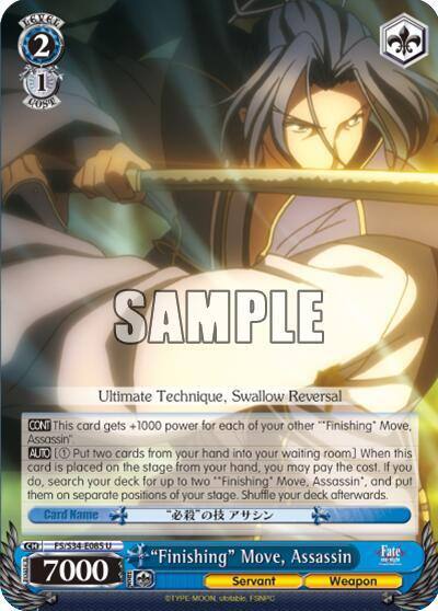 Finishing Move Assassin FS/S34-E085 U Fate/stay night [Unlimited Blade Works] Card