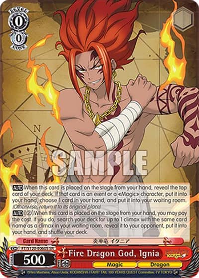 Fire Dragon God, Ignia (SR) FT/S120-E060S SR FAIRY TAIL 100 YEARS QUEST Weiss Schwarz card