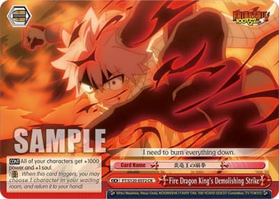 Fire Dragon King's Demolishing Strike FT/S120-E072 CR FAIRY TAIL 100 YEARS QUEST Weiss Schwarz card