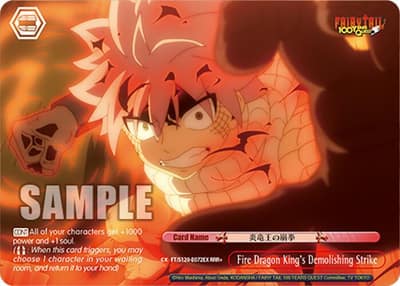 Fire Dragon King's Demolishing Strike (RRR+) FT/S120-E072EX RRR+ FAIRY TAIL 100 YEARS QUEST Weiss Schwarz card