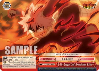 Fire Dragon King's Demolishing Strike (RRR) FT/S120-E072R RRR FAIRY TAIL 100 YEARS QUEST Weiss Schwarz card