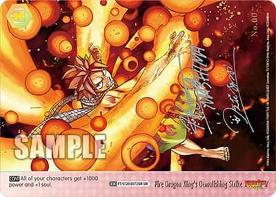 Fire Dragon King's Demolishing Strike (SIR) FT/S120-E072SIR SIR FAIRY TAIL 100 YEARS QUEST Weiss Schwarz card