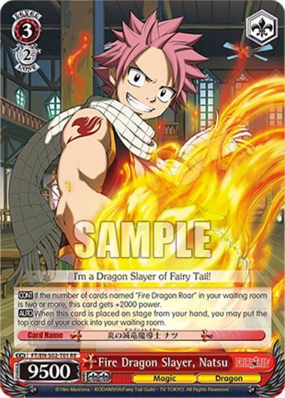 Fire Dragon Slayer Natsu FT/EN-S02-T01 TD RE Fairy Tail Chronicle Set Card