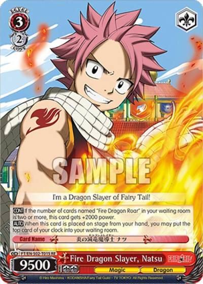 Fire Dragon Slayer Natsu SR FT/EN-S02-T01S SR RE Fairy Tail Chronicle Set Card