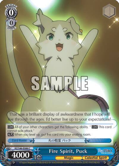 Fire Spirit Puck RZ/S46-E086 C Re:ZERO Card