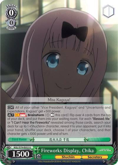 Fireworks Display Chika KGL/S79-E032 U Kaguya-sama: Love is War Card