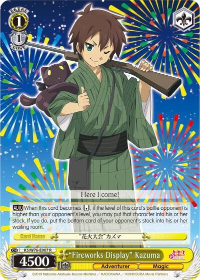 Fireworks Display Kazuma KS/W76-E007 R KonoSuba The Movie: Legend of Crimson Card