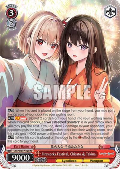 Fireworks Festival Chisato and Takina LRC-WE47-E28 N Lycoris Recoil Premium Booster Card