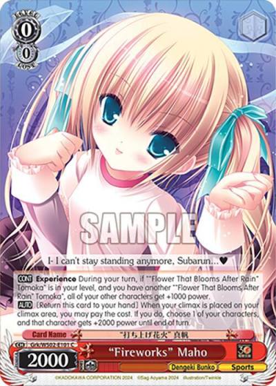 Fireworks Maho Grk/WS02-E101 C Dengeki Bunko Card