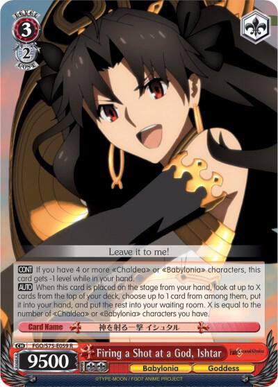 Firing a Shot at a God Ishtar FGO/S75-E059 R Fate/Grand Order Absolute Demonic Front: Babylonia Card