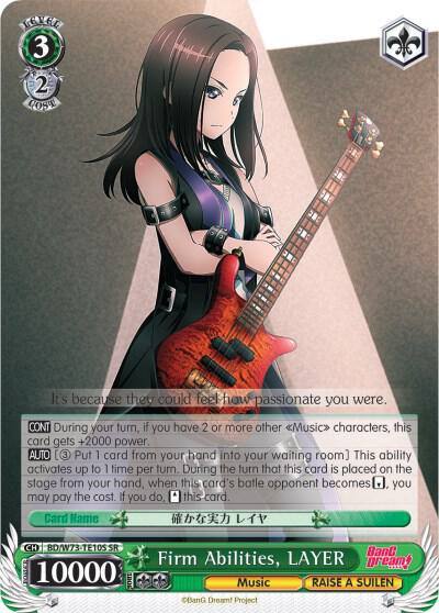 Firm Abilities LAYER SR BD/W73-TE10S SR BanG Dream! Vol.2 Card
