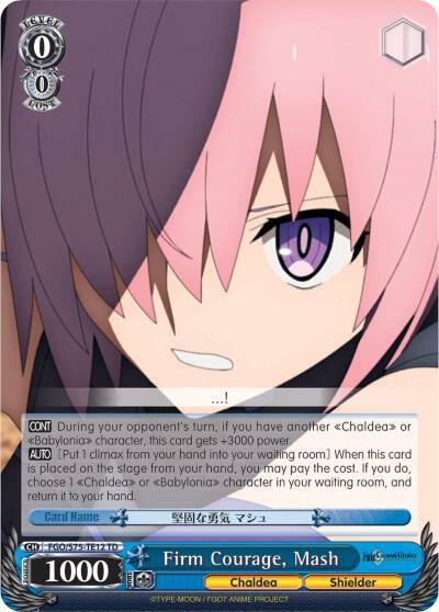 Firm Courage Mash FGO/S75-TE12 TD Fate/Grand Order Absolute Demonic Front: Babylonia Card