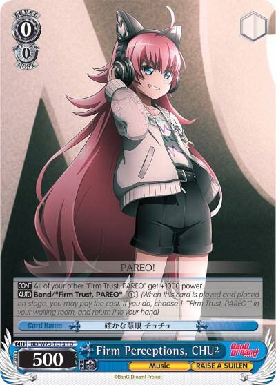 Firm Perceptions CHU BD/W73-TE13 TD BanG Dream! Vol.2 Card