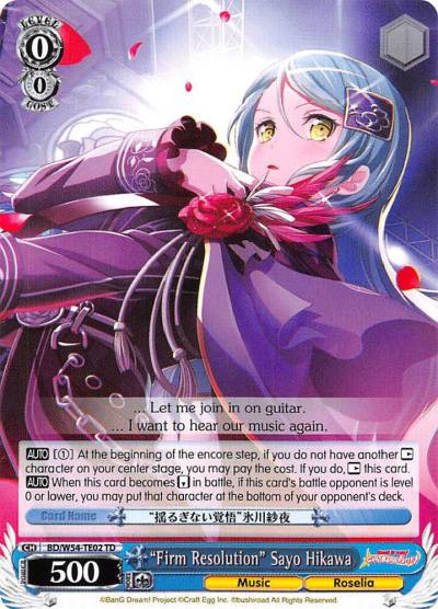 Firm Resolution Sayo Hikawa BD/W54-TE02 TD BanG Dream! Girls Band Party! Card