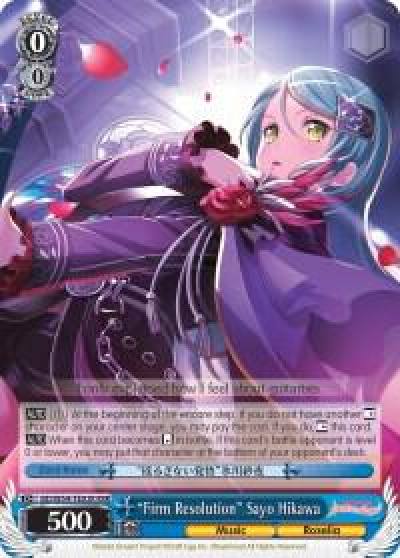 Firm Resolution Sayo Hikawa RRR BD/W54-TE02R RRR BanG Dream! Girls Band Party! Card