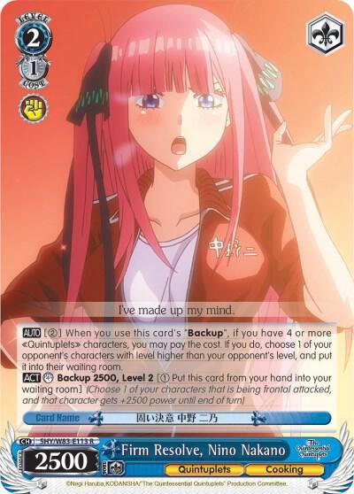 Firm Resolve Nino Nakano 5HY/W83-E113 R The Quintessential Quintuplets Card