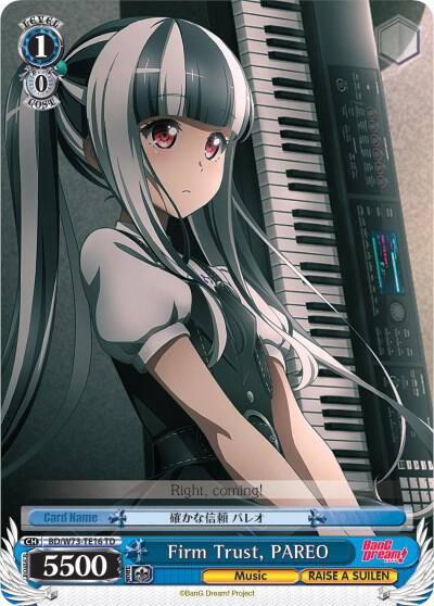 Firm Trust PAREO BD/W73-TE16 TD BanG Dream! Vol.2 Card