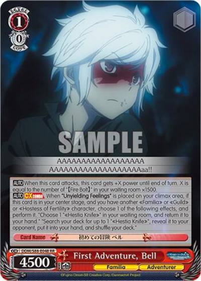First Adventure Bell DDM/S88-E048 RR Is it Wrong to Try to Pick Up Girls in a Dungeon? Card