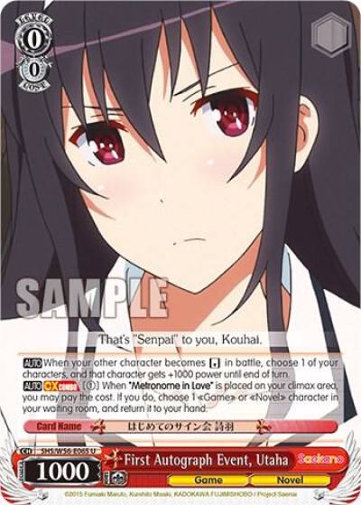 First Autograph Event Utaha SHS/W56-E065 U Saekano: How to Raise a Boring Girlfriend Card