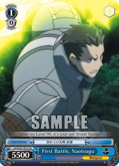 First Battle Naotsugu LH/SE20-TE13 TD LOG HORIZON Card