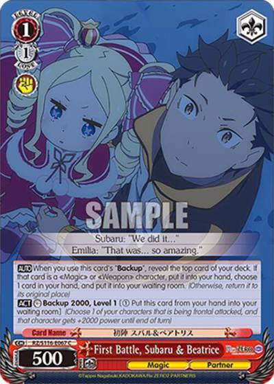 First Battle Subaru Beatrice RZ/S116-E067 Re:ZERO -Starting Life in Another World- Vol.3 Card