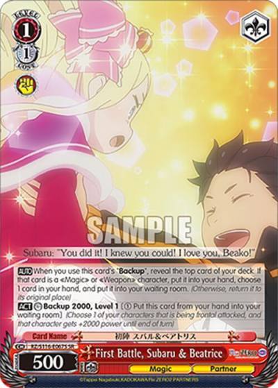 First Battle Subaru Beatrice SR RZ/S116-E067S Re:ZERO -Starting Life in Another World- Vol.3 Card