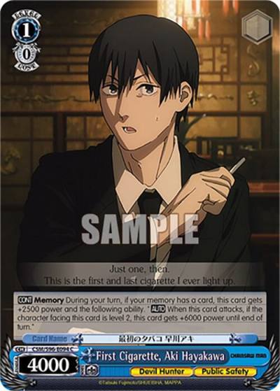 First Cigarette Aki Hayakawa CSM/S96-E094 C Chainsaw Man Card