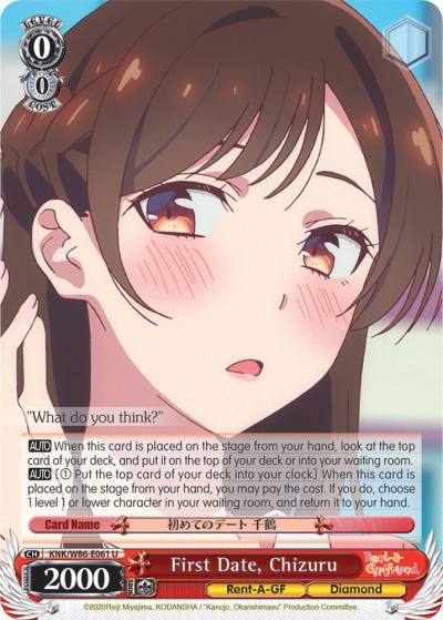 First Date Chizuru KNK/W86-E061 U Rent-A-Girlfriend Card