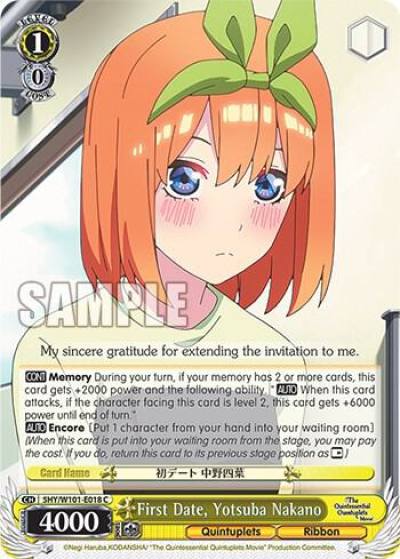 First Date Yotusba Nakano 5HY/W101-E018 C The Quintessential Quintuplets Movie Card