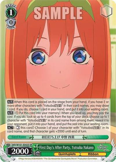 First Days After Party Yotsuba Nakano SR 5HY/W101-E042S SR The Quintessential Quintuplets Movie Card