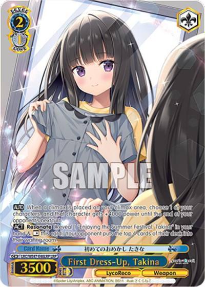 First Dress Up Takina LRP LRC-WE47-E46LRP LRP Lycoris Recoil Premium Booster Card