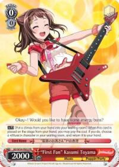First Fan Kasumi Toyama BD/W54-PE02 PR BanG Dream! Girls Band Party! Card