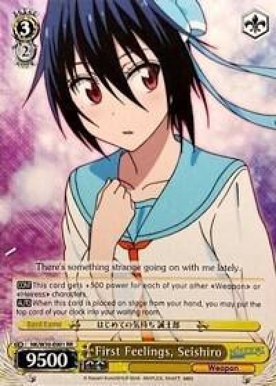 First Feelings Seishiro NK/W30-E001 RR NISEKOI -False Love- Card