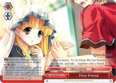 First Friend Fdd/W65-E071 CC Fujimi Fantasia Bunko Card
