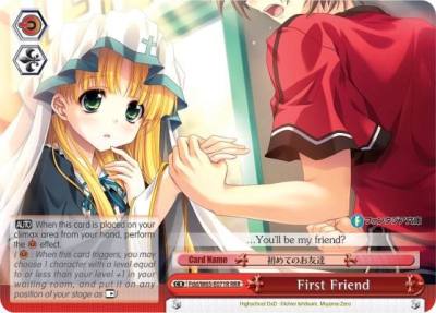 First Friend RRR Fdd/W65-E071R RRR Fujimi Fantasia Bunko Card