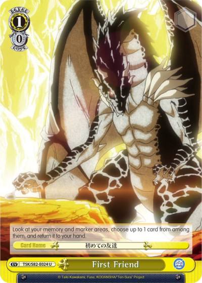 First Friend TSK/S82-E024 U That Time I Got Reincarnated as a Slime Vol.2 Card