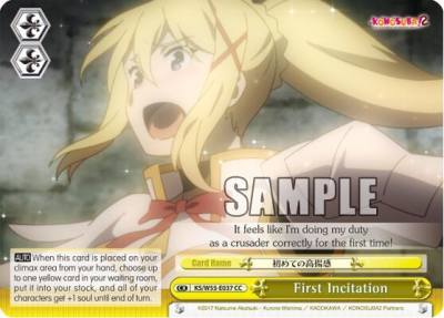 First Incitation KS/W55-E037 CC KonoSuba 2 Card