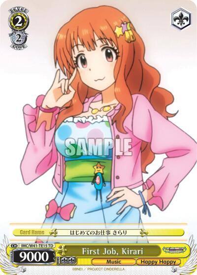 First Job Kirari IMC/W41-TE15 TD The iDOLM@STER Cinderella Girls Card