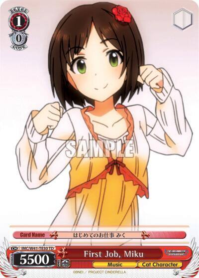 First Job Miku IMC/W41-TE30 TD The iDOLM@STER Cinderella Girls Card