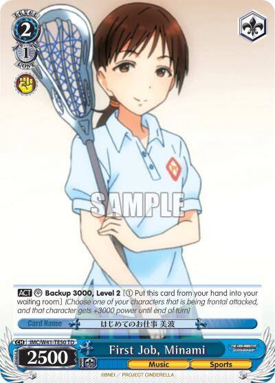 First Job Minami IMC/W41-TE50 TD The iDOLM@STER Cinderella Girls Card