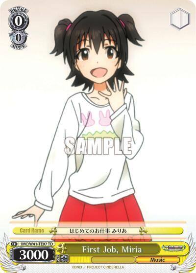 First Job Miria IMC/W41-TE07 TD The iDOLM@STER Cinderella Girls Card