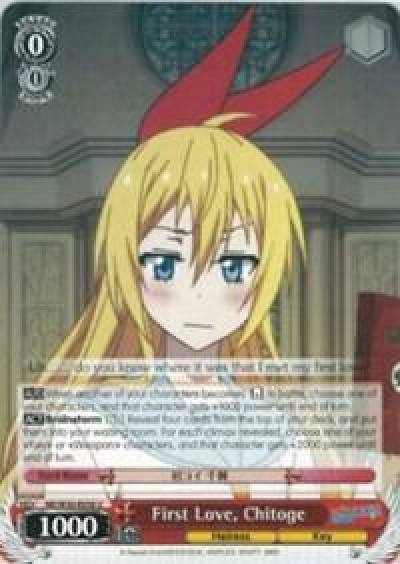 First Love Chitoge NK/W30-E058 U NISEKOI -False Love- Card