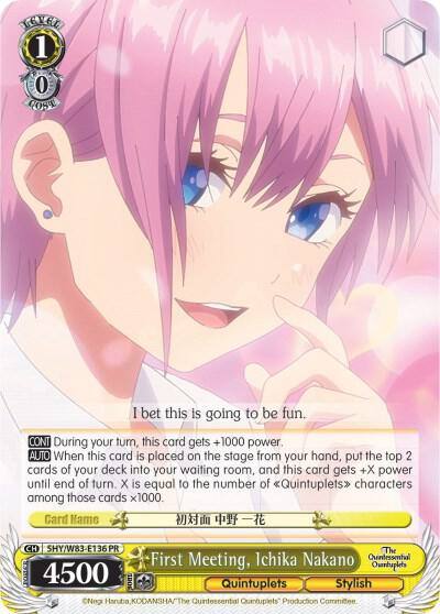 First Meeting Ichika Nakano 5HY/W83-E136 PR The Quintessential Quintuplets Card