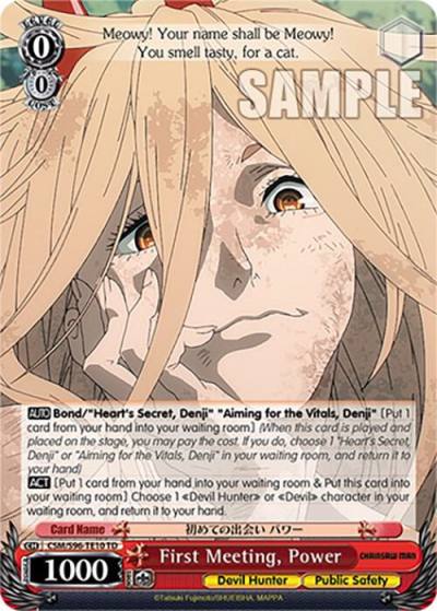 First Meeting Power CSM/S96-TE10 TD Chainsaw Man Card