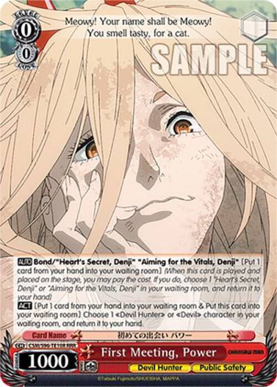 First Meeting Power RRR CSM/S96-TE10R RRR Chainsaw Man Card