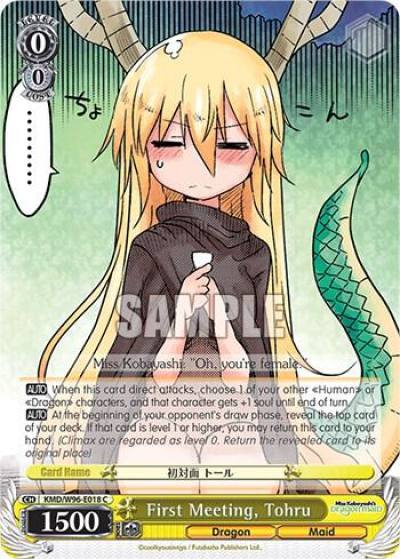 First Meeting Tohru KMD/W96-E018 C Miss Kobayashi's Dragon Maid Card