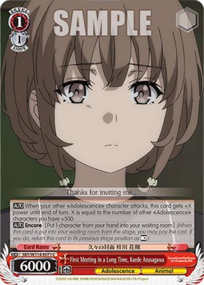 First Meeting in a Long Time Kaede Azusagawa SBY/W114-E071 C Rascal Does Not Dream Series Card