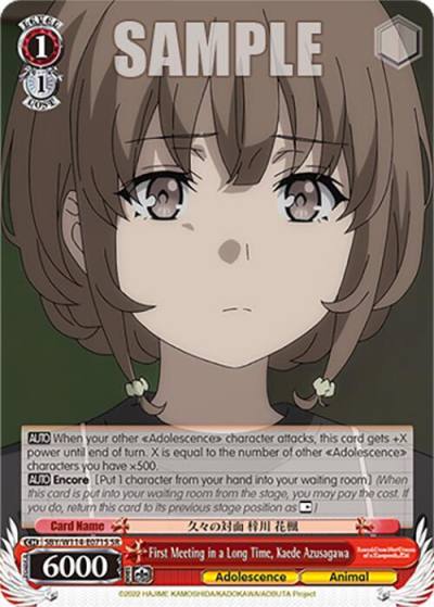 First Meeting in a Long Time Kaede Azusagawa SR SBY/W114-E071S SR Rascal Does Not Dream Series Card