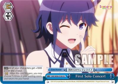 First Solo Concert SHS/W98-E100 CC Saekano the Movie: Finale Card